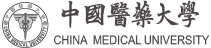 中國醫藥大學＿hor_grey