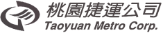 桃園捷運_grey