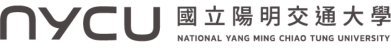 陽明交大
